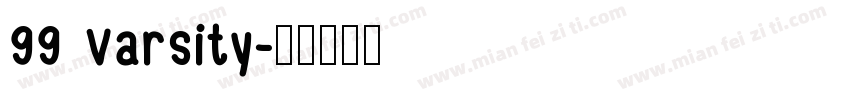 99 Varsity字体转换
